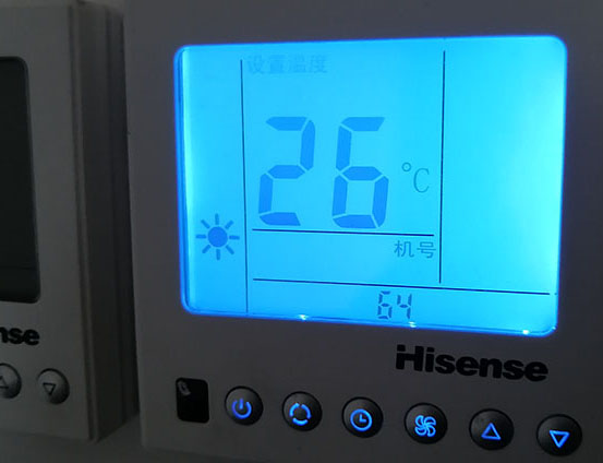 临渭海信中央空调维修电话在哪里找